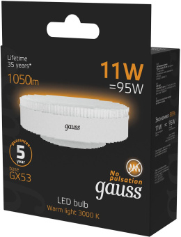 Лампа светодиодная Gauss 108008111 11Вт цок.:GX53 таблетка 220B 3000K св.свеч.бел.теп. (упак.:1шт) - купить недорого с доставкой в интернет-магазине