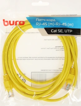 Патч-корд Buro UTP-5E-3M-Y UTP 4 пары cat.5E CCA molded 3м желтый RJ-45 (m)-RJ-45 (m) - купить недорого с доставкой в интернет-магазине