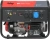 Генератор Fubag BS 9000 A ES 9кВт - цена, купить или заказать с доставкой в интернет-магазине Генератор Fubag BS 9000 A ES 9кВт - купить недорого с доставкой в интернет-магазине