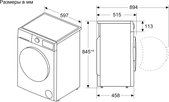 Стиральная машина Bosch Serie 2 WLZ2420SME пан.англ. класс: A загр.фронтальная макс.:8кг серый инвертор - купить недорого с доставкой в интернет-магазине