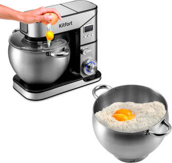 Миксер планетарный Kitfort КТ-3413 2000Вт серебристый/черный - купить недорого с доставкой в интернет-магазине