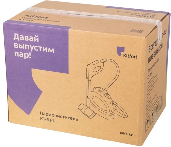 Пароочиститель напольный Kitfort КТ-914 1500Вт белый/голубой - купить недорого с доставкой в интернет-магазине