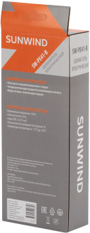 Сетевой удлинитель SunWind SW-PE41-B 1.5м (4 розетки) черный (коробка) - купить недорого с доставкой в интернет-магазине