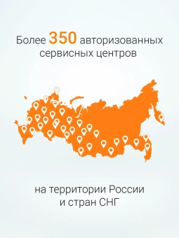 Обогреватель инфракрасный Kalashnikov KIRH-E20P-12 2000Вт черный/серебристый - купить недорого с доставкой в интернет-магазине