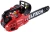Бензопила Elitech ПБ 2510Т (E1611.009.00) 750Вт 1л.с. дл.шины:12" (30cm) (205451) - купить недорого с доставкой в интернет-магазине