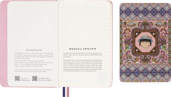 Блокнот Moleskine LIMITED EDITION SAKURA LESU07MM710NB Pocket 90x140мм обложка текстиль 160стр. линейка Momoko Sakura - купить недорого с доставкой в интернет-магазине