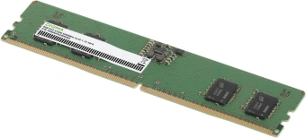 Память DDR5 8GB 5200MHz Digma DGMAD55200008S RTL PC5-41600 CL40 DIMM 288-pin 1.1В single rank Ret - купить недорого с доставкой в интернет-магазине