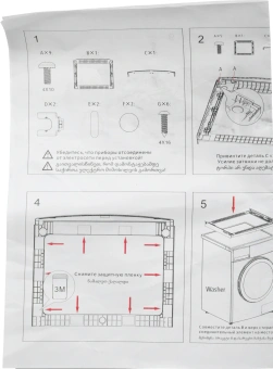 Комплект соединительный для сушильных и стиральных машин Midea MSKK-W02 - купить недорого с доставкой в интернет-магазине