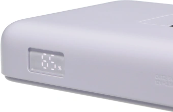 Мобильный аккумулятор Xiaomi Magnetic BHR08PAGL 10000mAh QC3.0/PD3.0 33W 3A USB-C беспров.зар. фиолетовый - купить недорого с доставкой в интернет-магазине