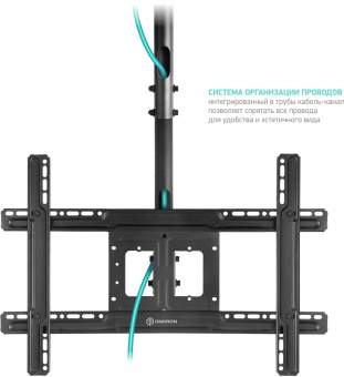 Кронштейн для телевизора Onkron N1L черный 32"-80" макс.68.2кг потолочный поворот и наклон - купить недорого с доставкой в интернет-магазине