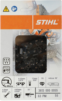 Бензопила STIHL MS 170 1300Вт 1.8л.с. дл.шины:16" (40cm) - купить недорого с доставкой в интернет-магазине