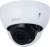 Камера видеонаблюдения IP Dahua DH-IPC-HDBW2441RP-ZS 2.7-13.5мм цв. корп.:белый - купить недорого с доставкой в интернет-магазине