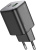 Сетевое зар./устр. Hoco N41 Almighty Black 20W 3A+2.22A+2A+1.67A+1.5A (PD+QC+AFC) USB/USB Type-C универсальное черный - цена, купить или заказать с доставкой в интернет-магазине Сетевое зар./устр. Hoco N41 Almighty Black 20W 3A+2.22A+2A+1.67A+1.5A (PD+QC+AFC) USB/USB Type-C универсальное черный - купить недорого с доставкой в интернет-магазине