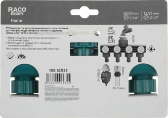 Распределитель Raco 4250-55258C Д.вх.1/2" Д.вых.3/4" зеленый/белый - купить недорого с доставкой в интернет-магазине