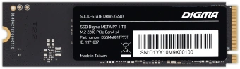 Накопитель SSD Digma PCIe 3.0 x4 512GB DGSM3512GP53T Mega P5 M.2 2280 - купить недорого с доставкой в интернет-магазине