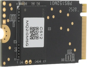 Накопитель SSD Netac PCIe 3.0 x4 512GB NT01NV30ES-512-E4X NV30ES M.2 2242 - купить недорого с доставкой в интернет-магазине