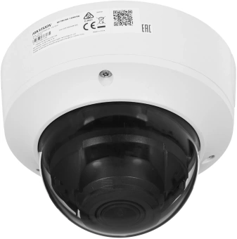 Камера видеонаблюдения IP Hikvision DS-2CD2783G2-IZS 2.8-12мм цв. корп.:белый - купить недорого с доставкой в интернет-магазине