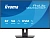 Монитор Iiyama 32" ProLite XB3294UHSCP-B1 черный VA LED 2ms 21:9 HDMI M/M матовая HAS Piv 3000:1 400cd 178гр/178гр 3440x2160 75Hz DP 4K USB 9.7кг
