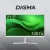 Монитор Digma 21.5" Progress 22A502F белый VA LED 5ms 16:9 HDMI M/M матовая 250cd 178гр/178гр 1920x1080 100Hz G-Sync FreeSync VGA DP FHD 2.07кг - купить недорого с доставкой в интернет-магазине