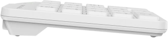 Числовой блок A4Tech FGK21C белый USB беспроводная slim для ноутбука - купить недорого с доставкой в интернет-магазине