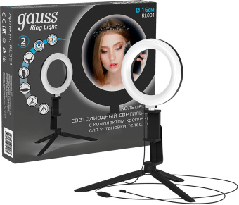 Осветитель Gauss Ring Light 10W 600lm - купить недорого с доставкой в интернет-магазине