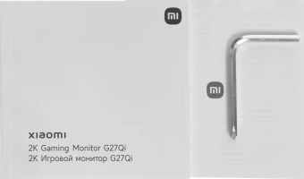 Монитор Xiaomi 27" 2K Monitor G27Qi 2026 черный IPS LED 16:9 HDMI матовая 1000:1 400cd 178гр/178гр 2560x1440 200Hz FreeSync Premium DP 2K 4.15кг - купить недорого с доставкой в интернет-магазине