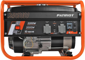 Генератор Patriot GRS 2500 2.2кВт - купить недорого с доставкой в интернет-магазине