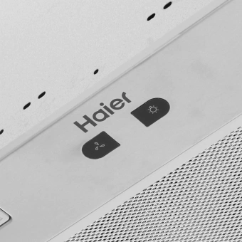 Вытяжка встраиваемая Haier HVX-BI772X нержавеющая сталь управление: сенсорное (1 мотор) - купить недорого с доставкой в интернет-магазине