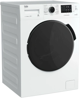 Стиральная машина Beko WSPE7612W класс: A загр.фронтальная макс.:7кг белый инвертор - купить недорого с доставкой в интернет-магазине