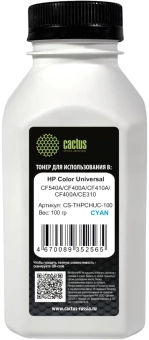 Тонер Cactus CS-THPCHUС-100 голубой флакон 100гр. для принтера HP Color Universal CF540A/CF400A/CF410A/CF400A/CE310 - купить недорого с доставкой в интернет-магазине