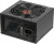 Блок питания Thermaltake ATX 650W LT-650P (20+4pin) APFC 120mm fan 5xSATA RTL - купить недорого с доставкой в интернет-магазине