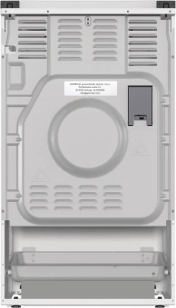 Плита Комбинированная Gorenje GK5C42WF-B белый (металлическая крышка) реш.чугун - купить недорого с доставкой в интернет-магазине