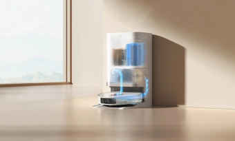 Пылесос-робот Xiaomi Robot Vacuum X20+ EU 75Вт белый - купить недорого с доставкой в интернет-магазине