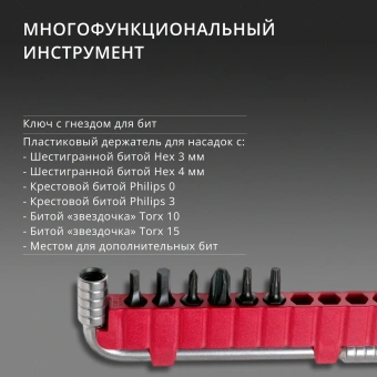 Мультитул Victorinox SwissTool Spirit X (3.0235.L) 105мм 35функц. мини-отвертка/штопор/набор бит/чехол кожаный серебристый карт.коробка - купить недорого с доставкой в интернет-магазине