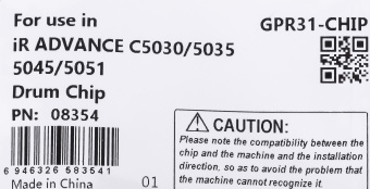 Комплект восстановления Cet CET5234 (C-EXV28) для Canon iR ADVANCE C5030/C5035/C5045/C5051 150000стр. - купить недорого с доставкой в интернет-магазине
