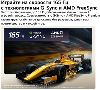 Телевизор OLED LG 65" OLED65C6RLA.ARU черный/серебристый 4K Ultra HD 120Hz DVB-T DVB-T2 DVB-C DVB-S2 USB WiFi Smart TV (RUS) - купить недорого с доставкой в интернет-магазине