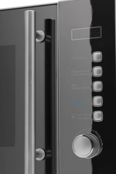Микроволновая Печь Midea AM820CMF 20л. 800Вт серебристый - купить недорого с доставкой в интернет-магазине