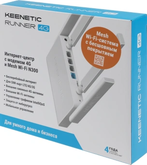Роутер беспроводной Keenetic Runner 4G (KN-2212) N300 10/100BASE-TX/4G cat.4 белый - купить недорого с доставкой в интернет-магазине