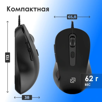 Мышь Оклик 211M черный оптическая 2400dpi USB для ноутбука 6but - купить недорого с доставкой в интернет-магазине