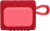 Колонка порт. JBL GO 3 красный 4.2W 1.0 BT (JBLGO3RED) - купить недорого с доставкой в интернет-магазине