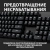 Клавиатура Logitech G413 SE механическая черный USB for gamer LED (920-010438) кабель 1.8м - купить недорого с доставкой в интернет-магазине