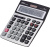 Калькулятор бухгалтерский Deli E39265 серый 16-разр. - купить недорого с доставкой в интернет-магазине