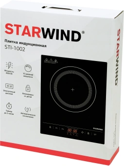Плита Индукционная Starwind STI-1002 черный стеклокерамика (настольная) - купить недорого с доставкой в интернет-магазине