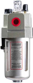 Лубрикатор для пневмоинструмента Fubag L 1700 1700л/мин - купить недорого с доставкой в интернет-магазине