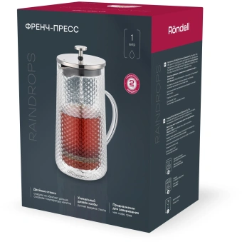 Френч-пресс Rondell RainDrops RDS-1965 1.0л прозрачный - купить недорого с доставкой в интернет-магазине