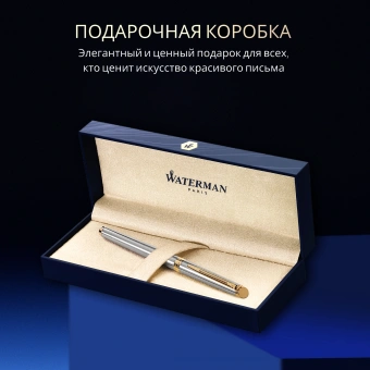 Ручка перьев. Waterman Hemisphere (S0920310) Steel GT F сталь нержавеющая/позолота подар.кор. - купить недорого с доставкой в интернет-магазине
