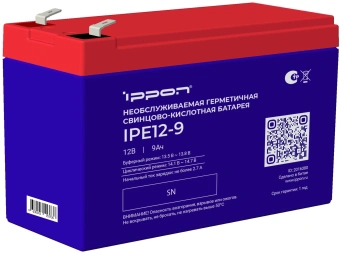 Батарея для ИБП Ippon IPE12-9 12В 9Ач - купить недорого с доставкой в интернет-магазине