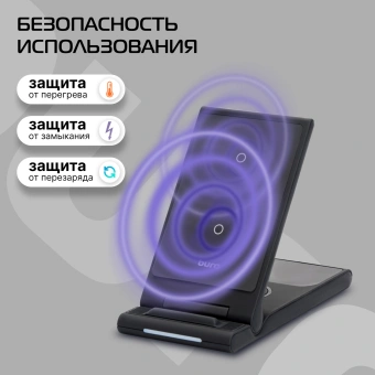 Беспроводное зар./устр. Buro CWC-QC5 15W 3A (QI) USB-C универсальное черный (CWC-QC5A15BK) - купить недорого с доставкой в интернет-магазине