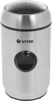 Кофемолка Vitek VT-7123 150Вт сист.помол.:ротац.нож вместим.:50гр стальной - купить недорого с доставкой в интернет-магазине