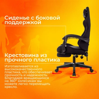 Кресло игровое Zombie Shadow черный Neo Black с подголов. крестов. пластик подст.для ног пластик черный - купить недорого с доставкой в интернет-магазине